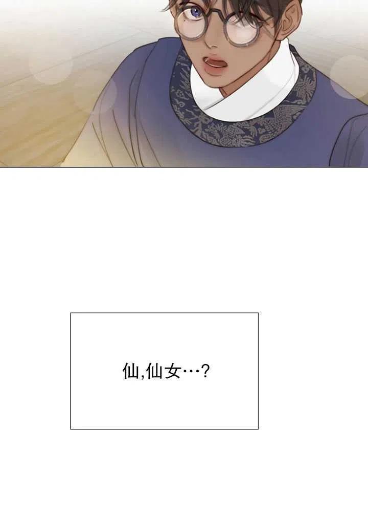 第237页