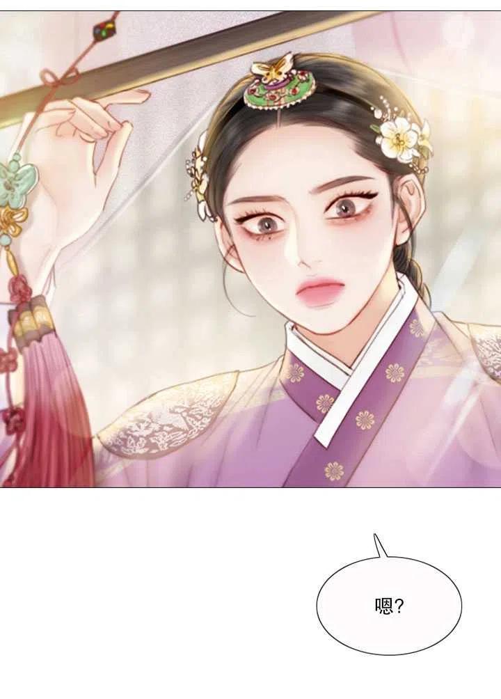 第240页