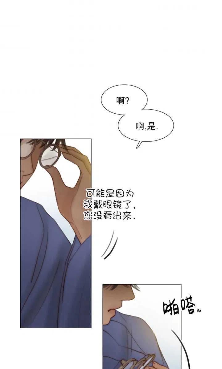 第249页