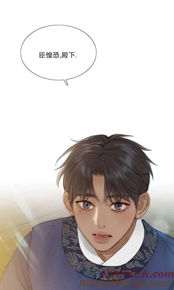 第255页
