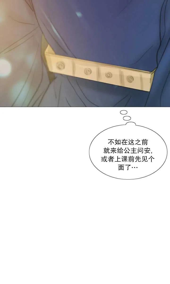 第258页