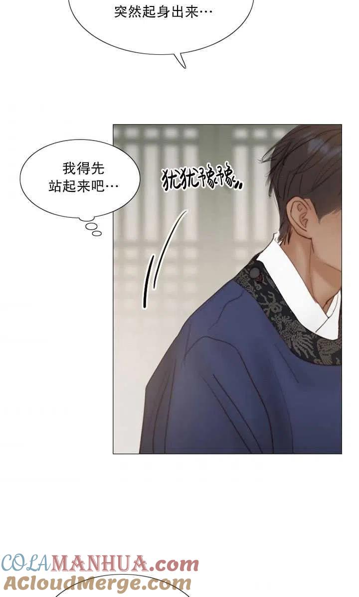 第267页