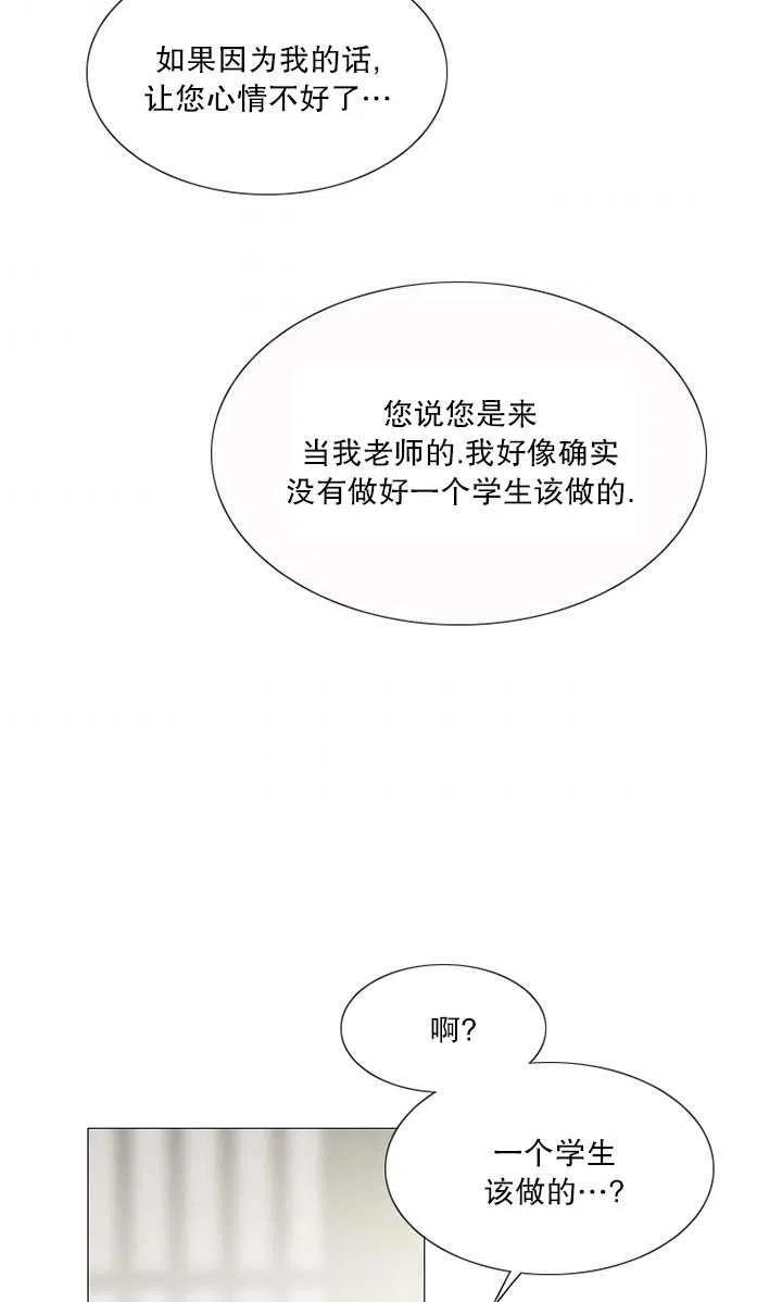 第270页