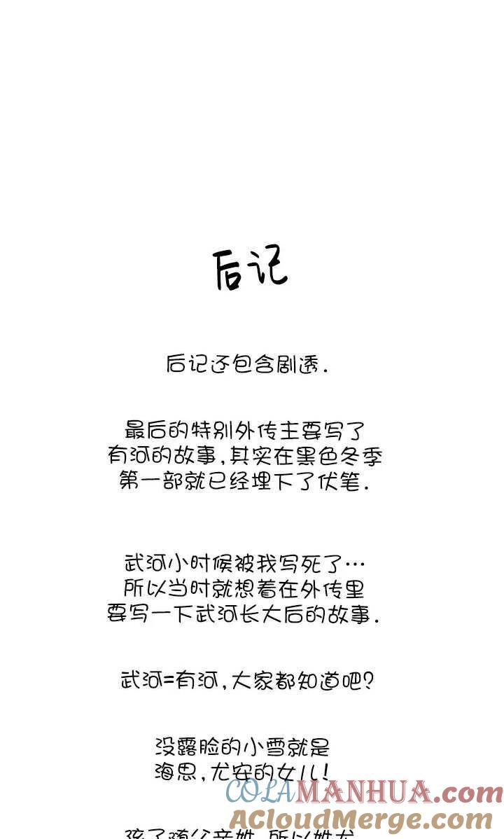 第291页