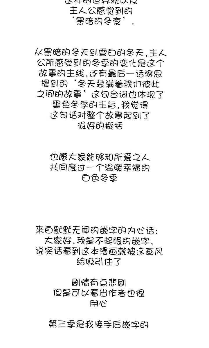 第297页