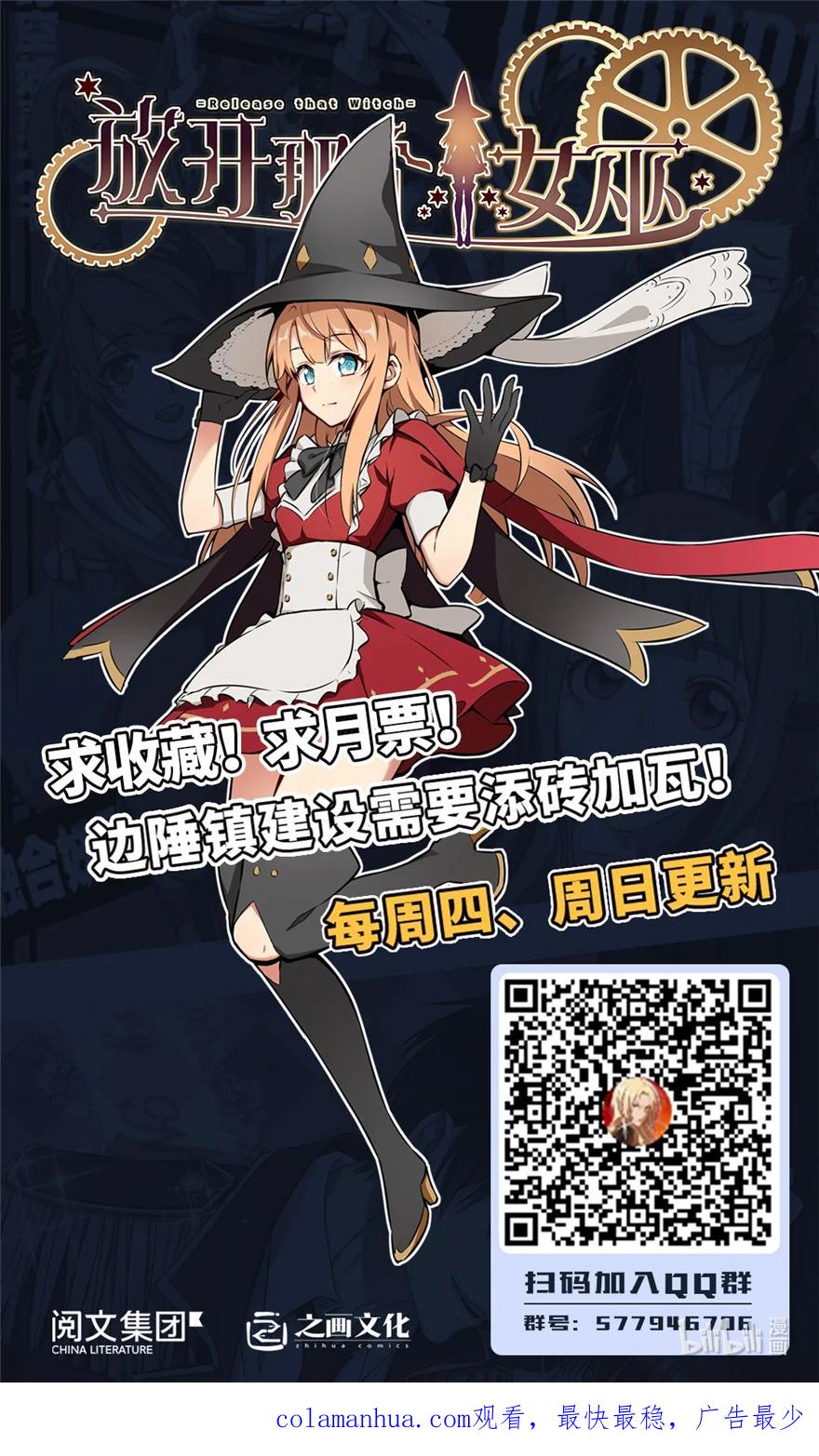 第59页