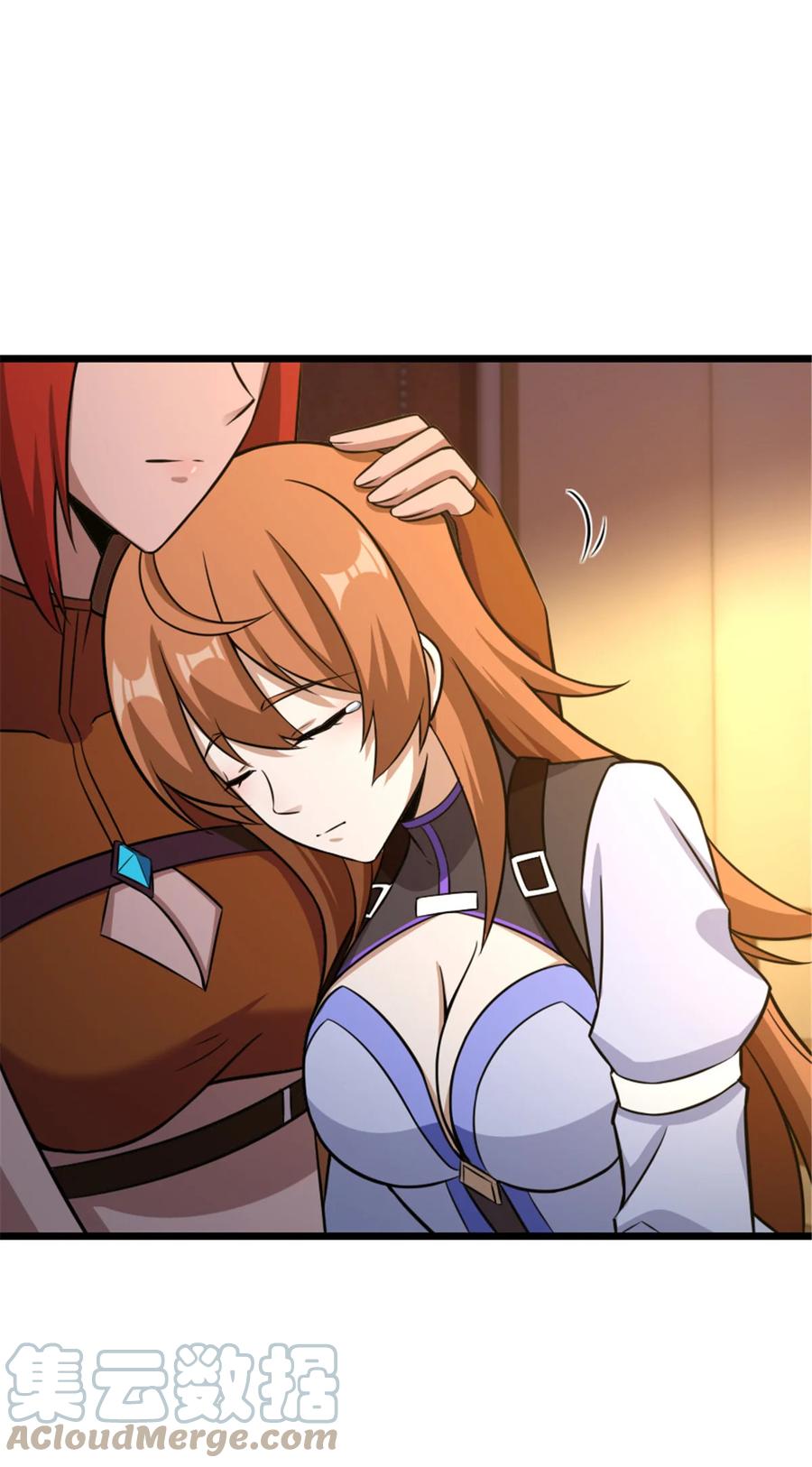 第58页