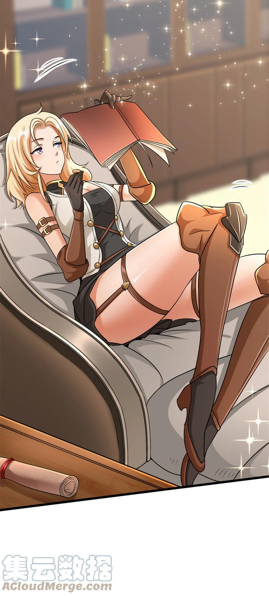 第34页