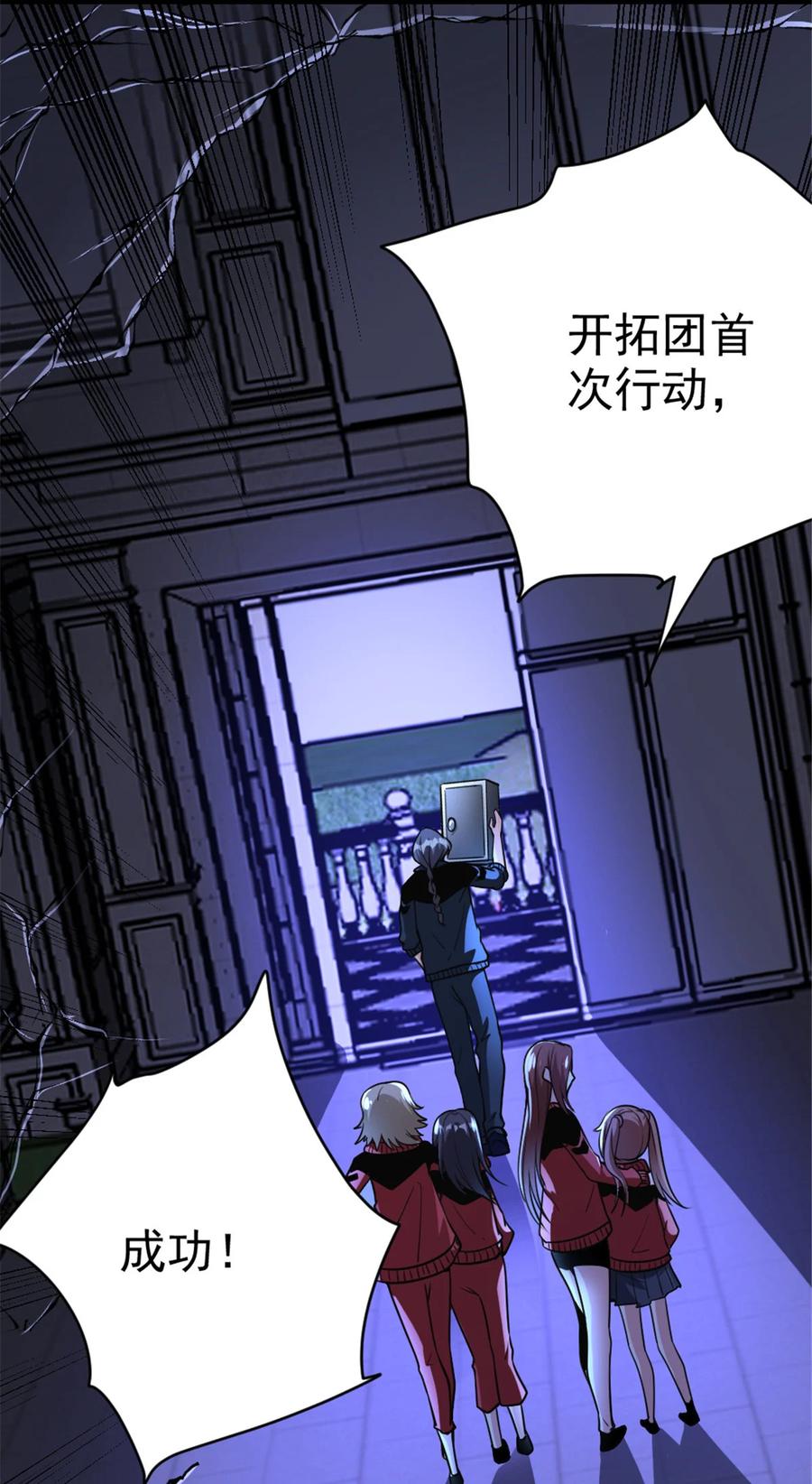 第50页