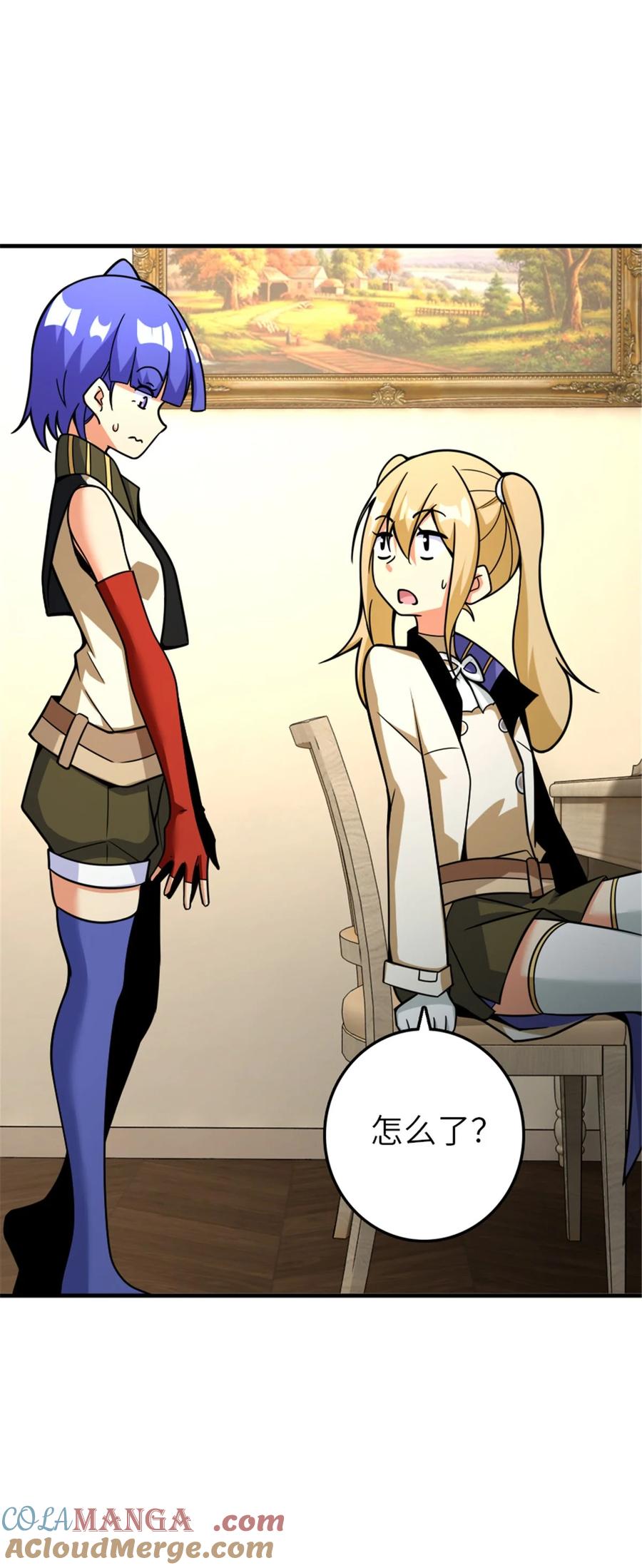 第46页
