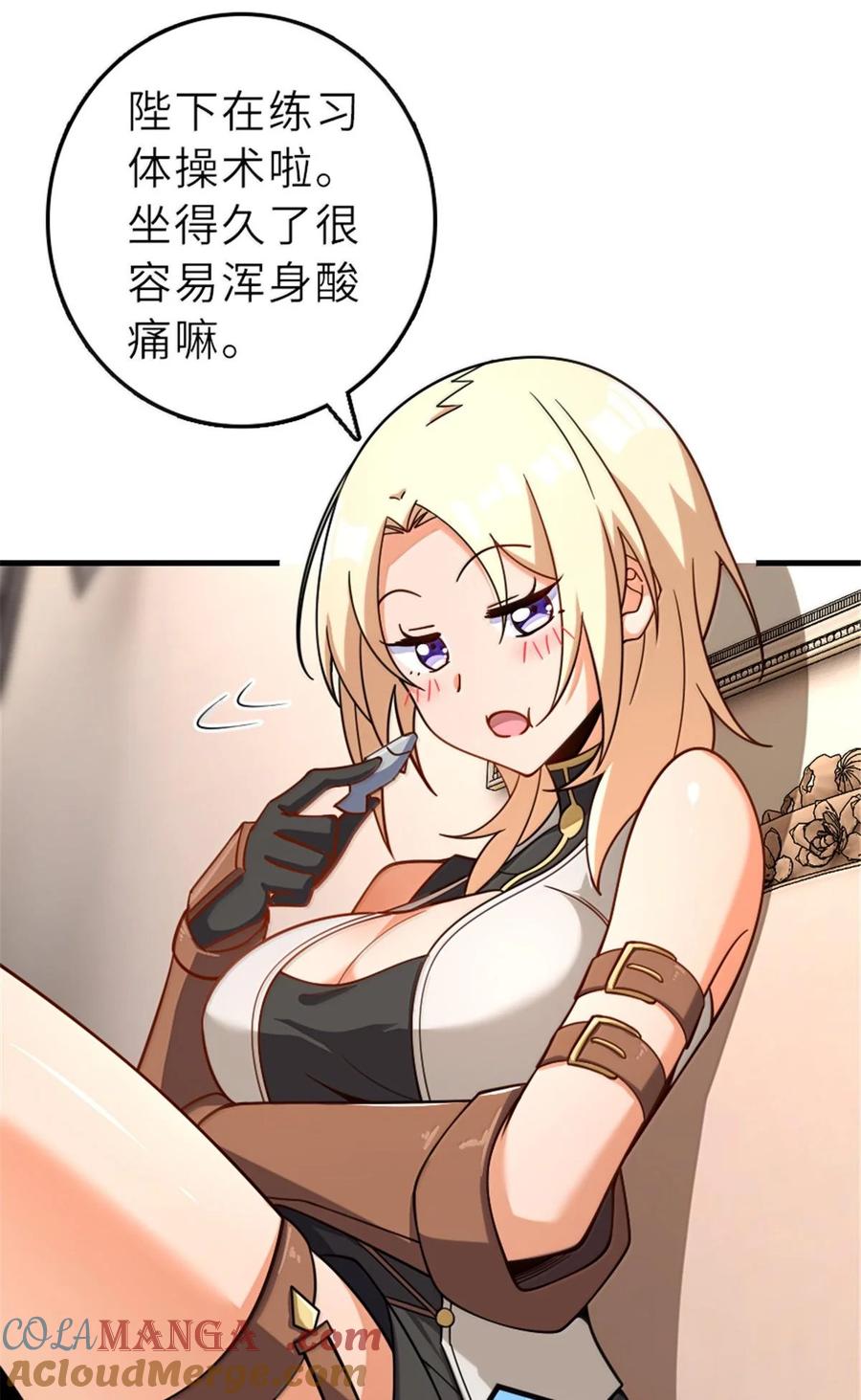 第49页