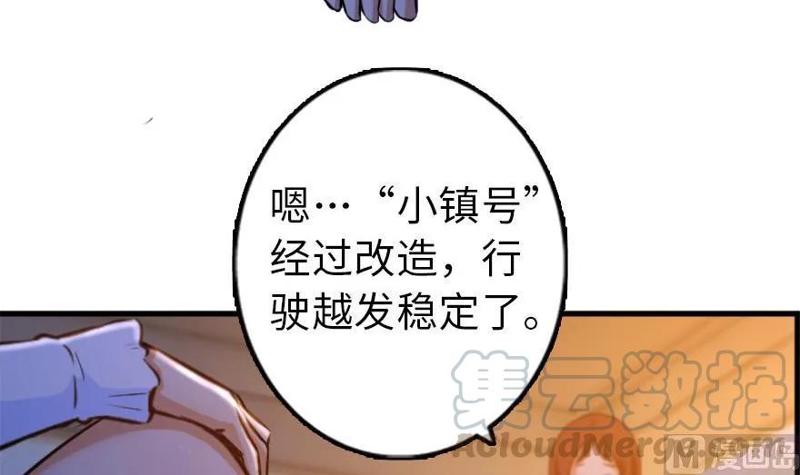 第91页