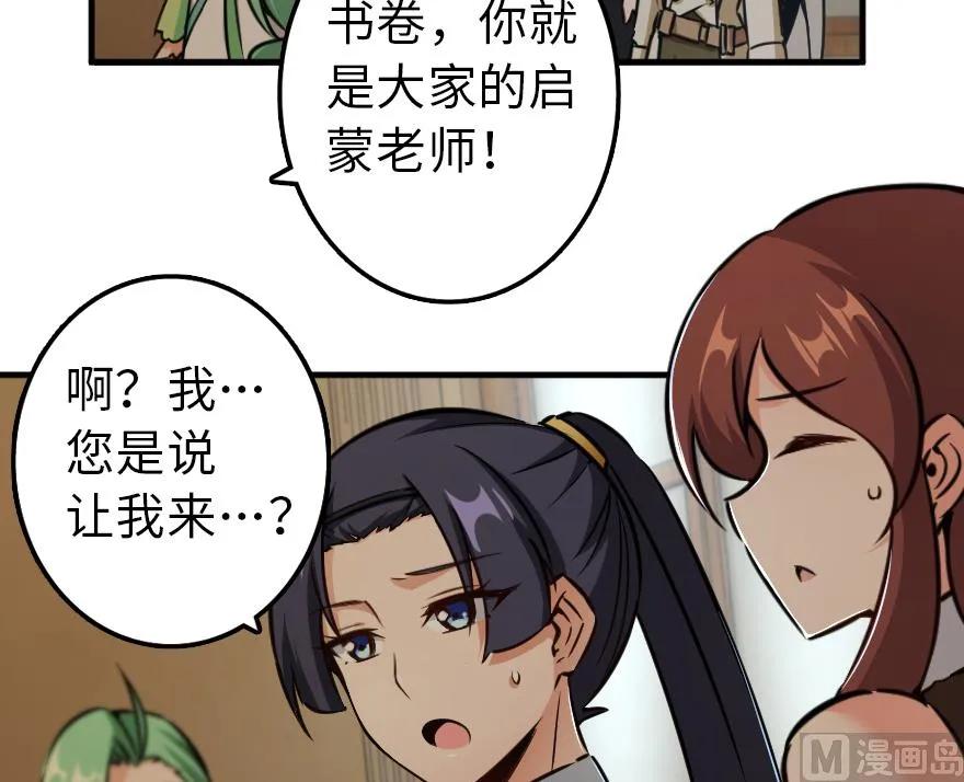 第164页