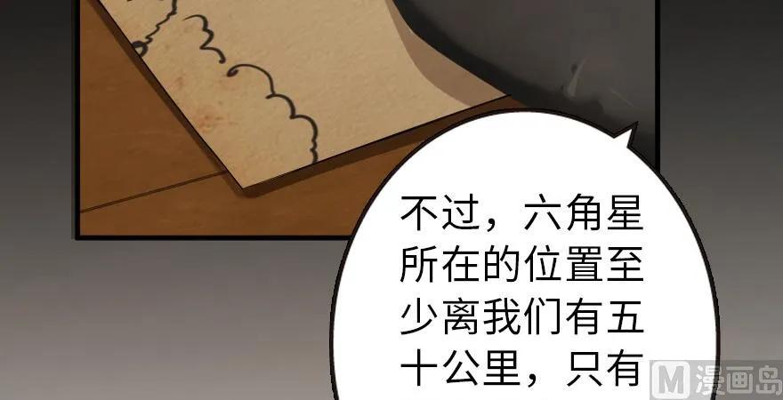 第170页