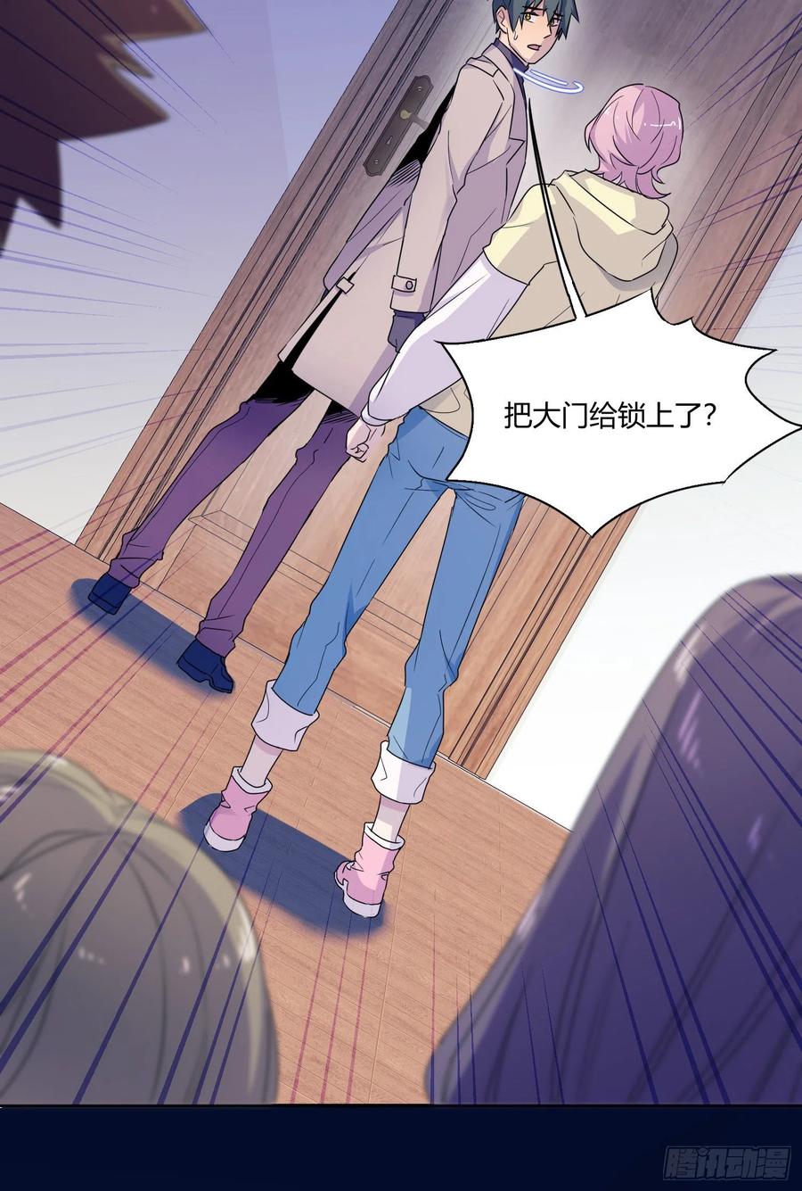 第48页