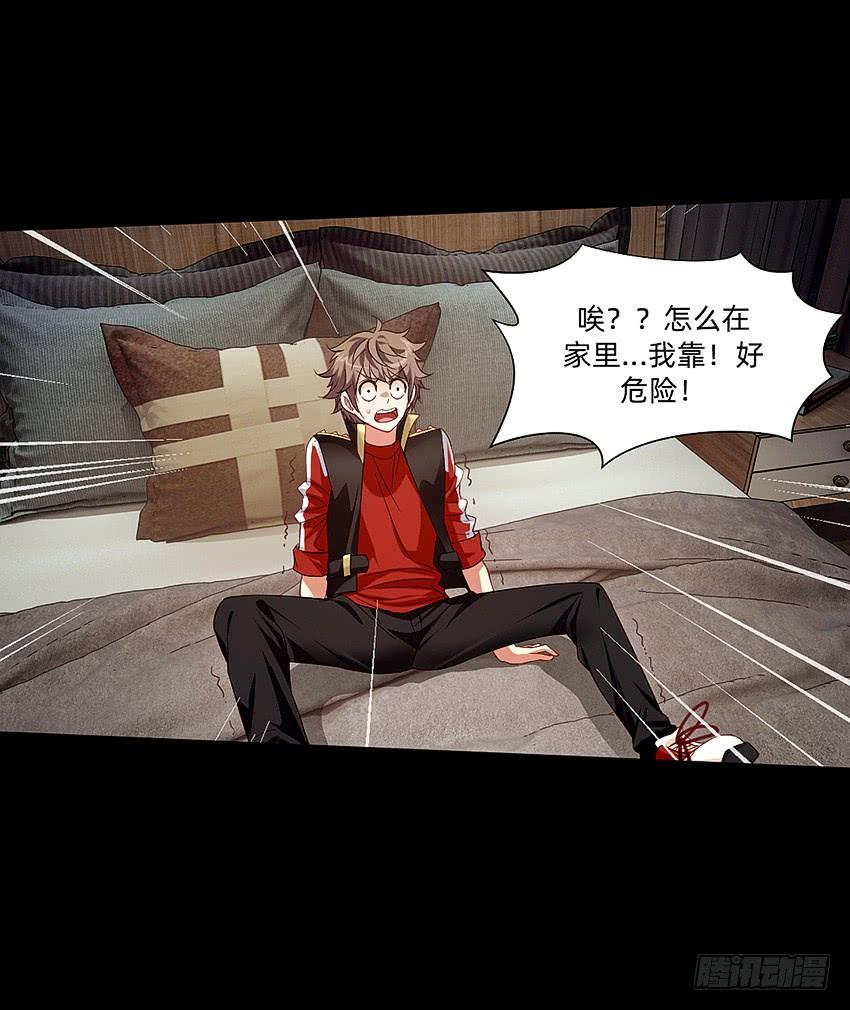第44页