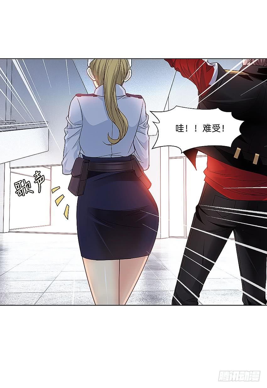 第41页