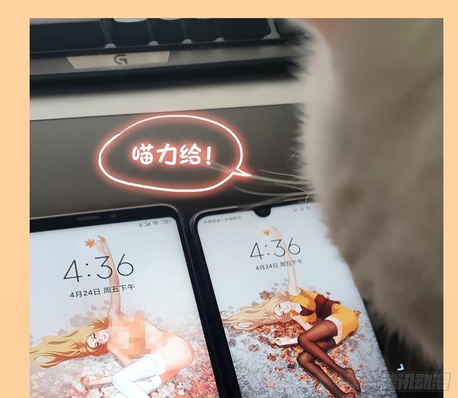第65页