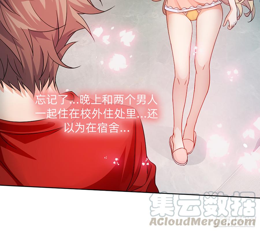 第50页