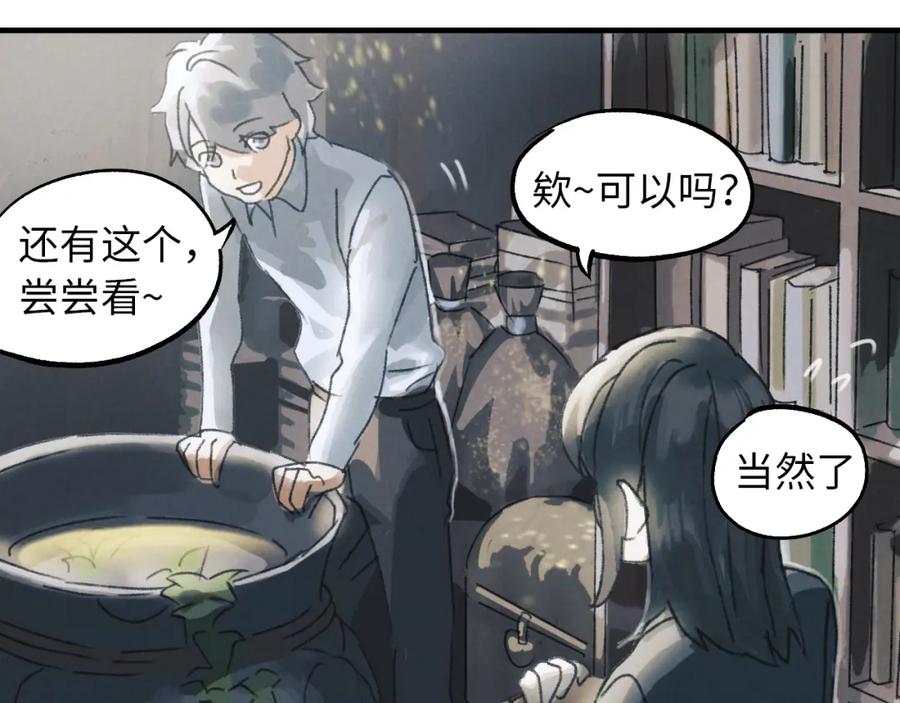 第160页