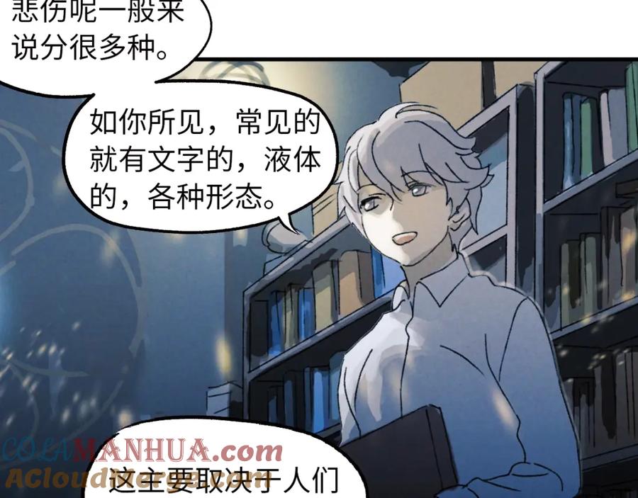 第181页