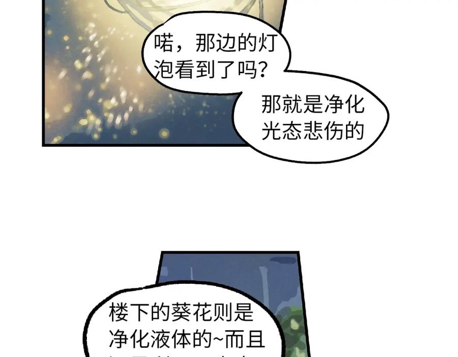 第188页
