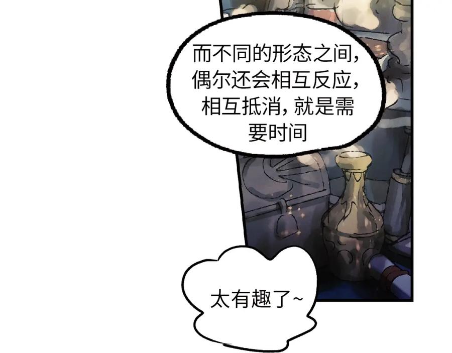 第190页