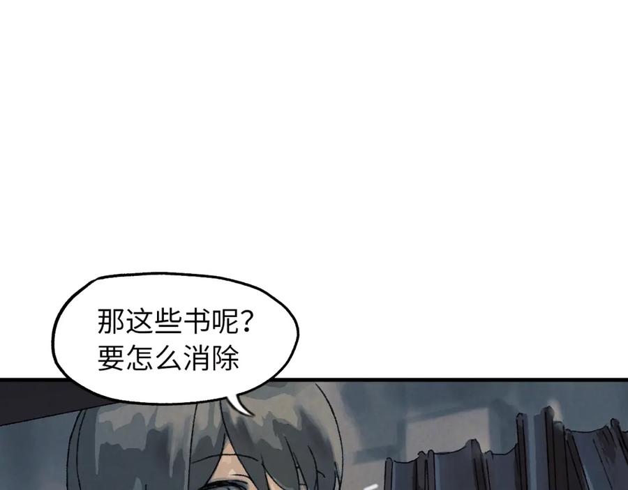 第191页