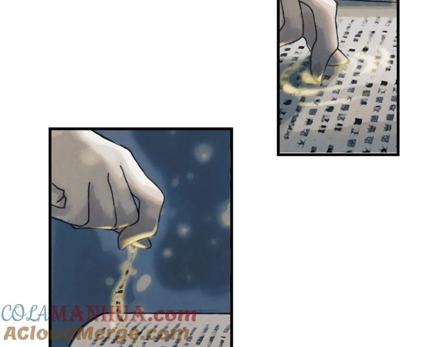 第197页