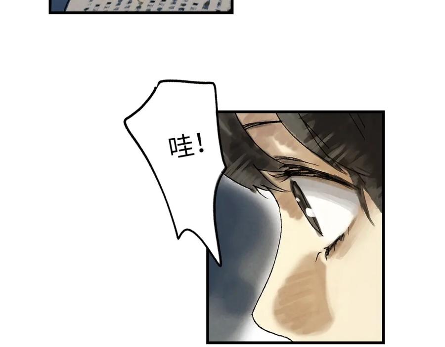 第198页
