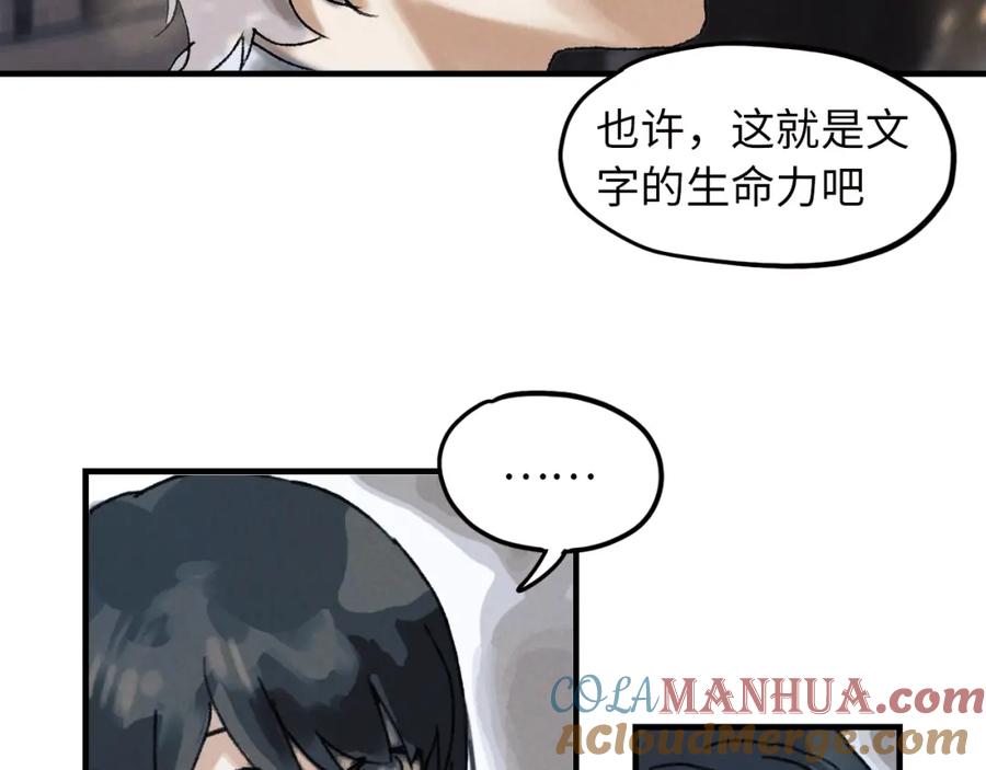 第205页