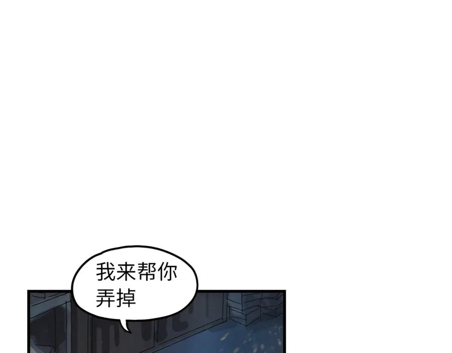 第207页