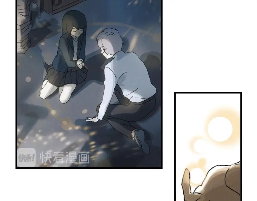 第208页
