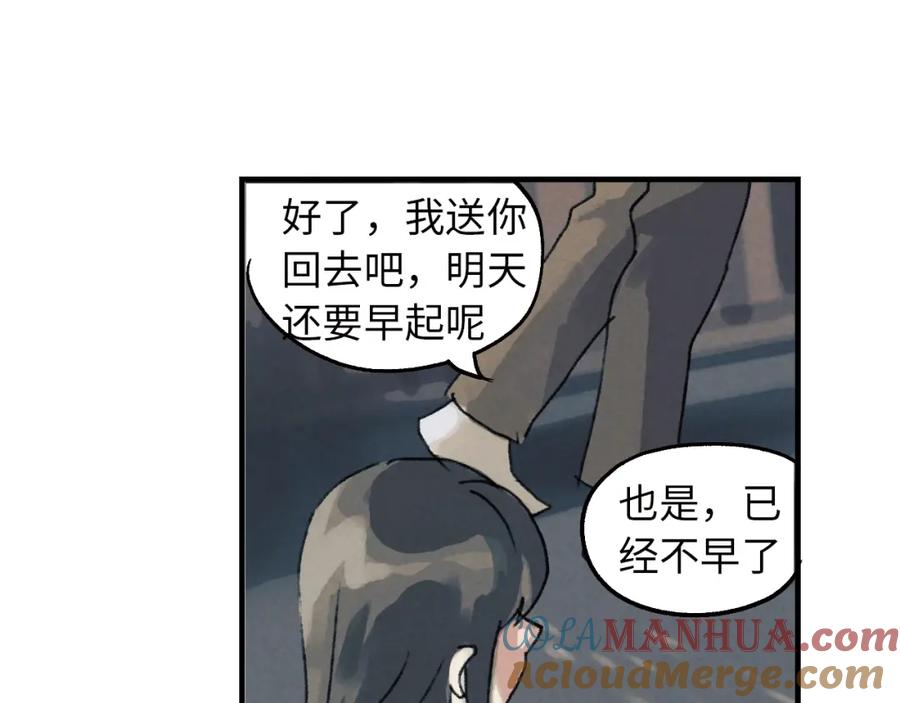第217页