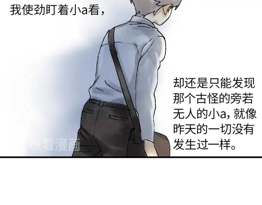 第227页