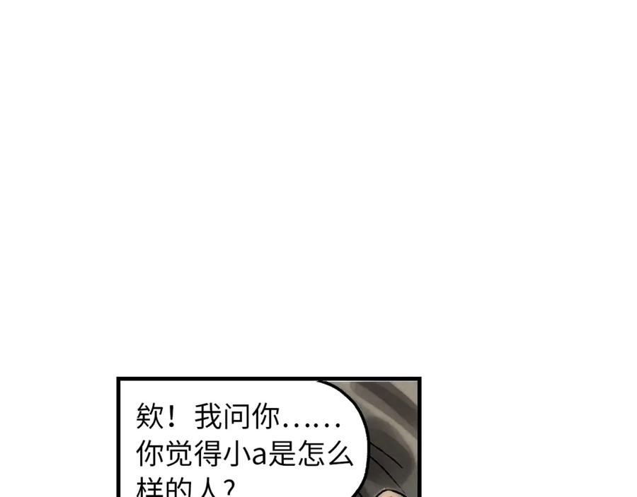 第228页