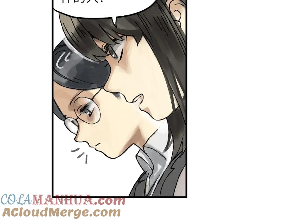 第229页