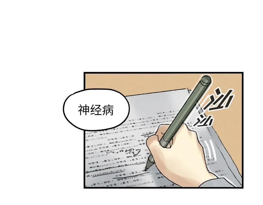 第230页