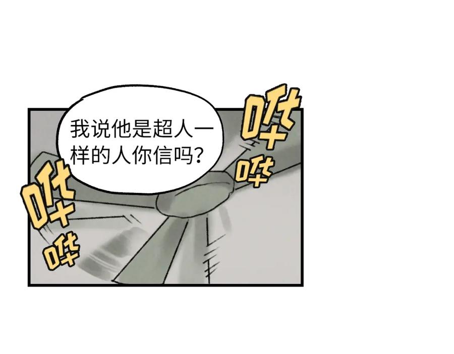 第231页
