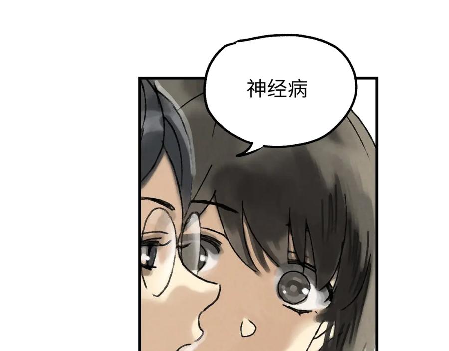 第232页