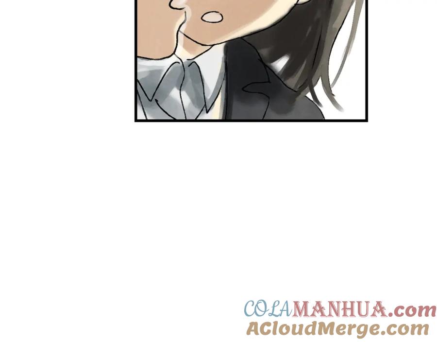 第233页