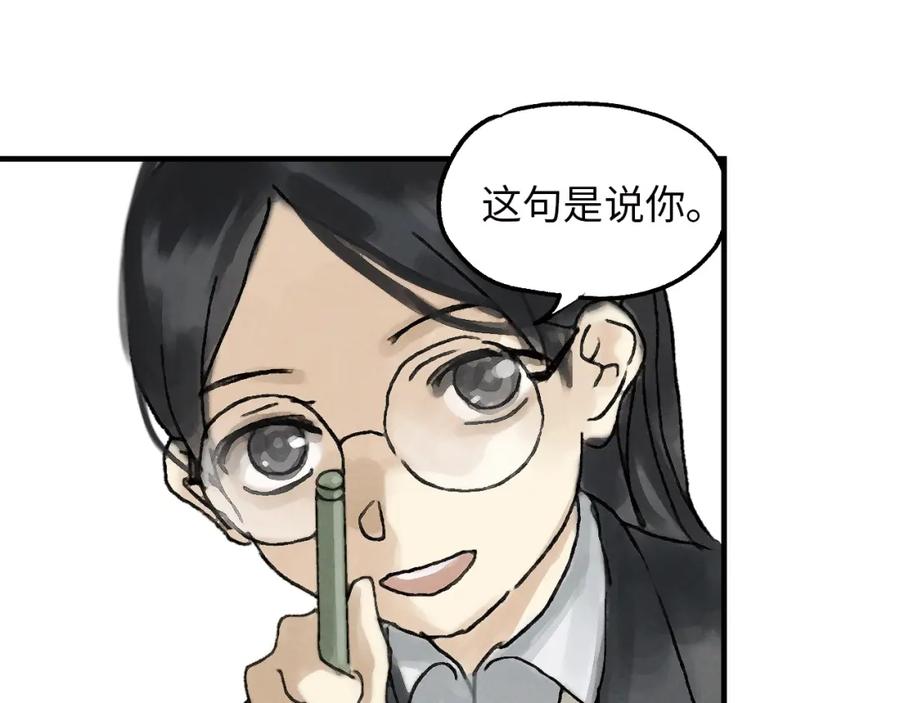 第234页