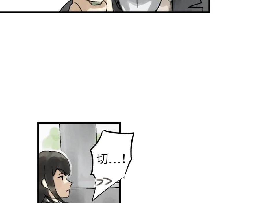 第235页