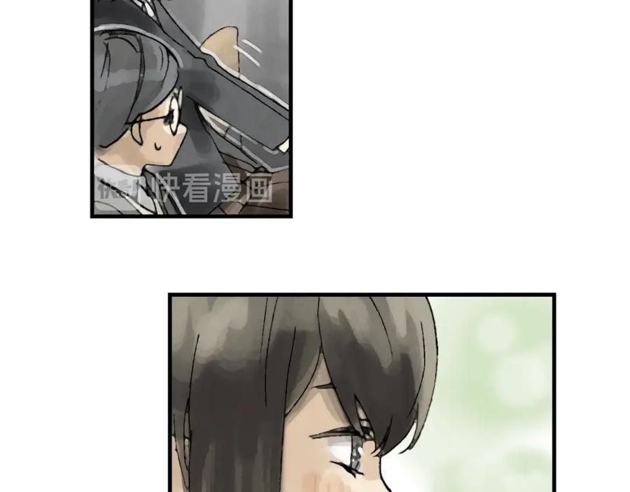 第236页