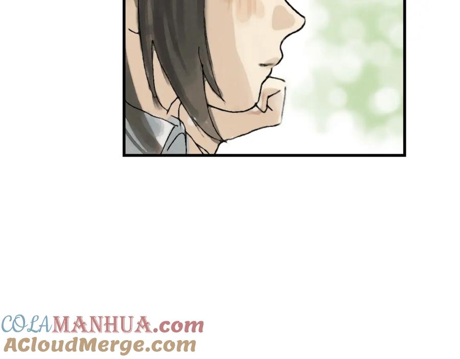 第237页