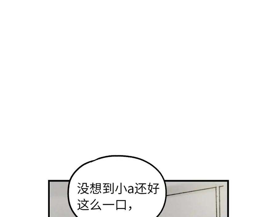 第238页