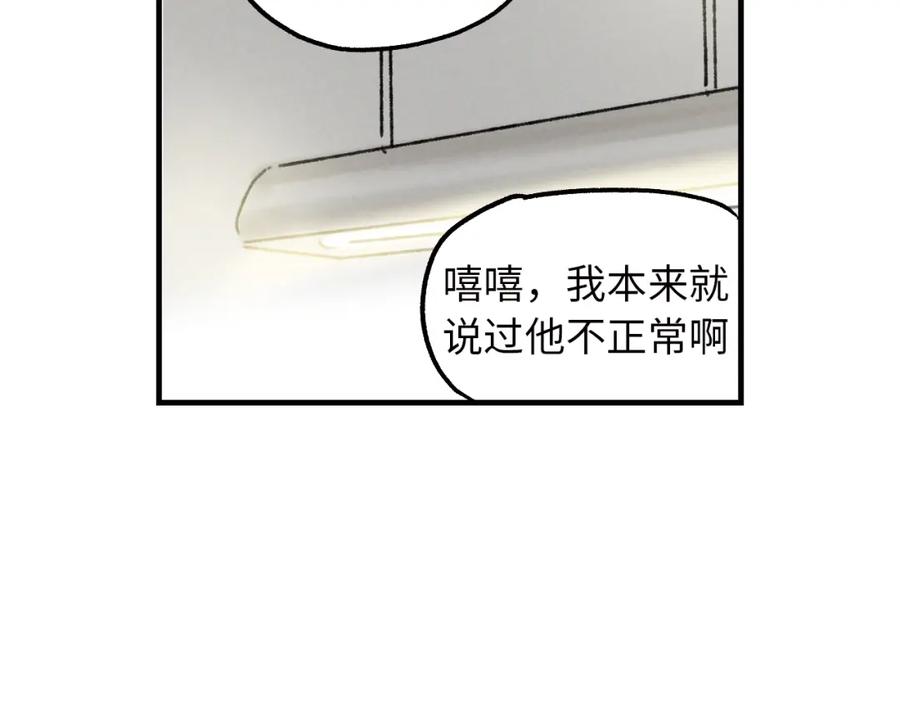 第239页