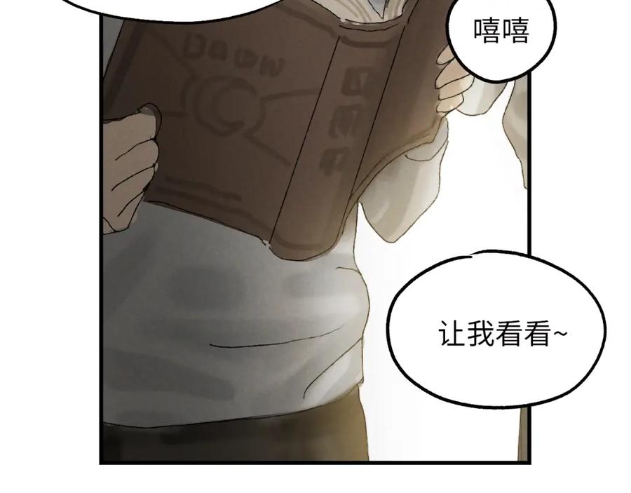 第242页