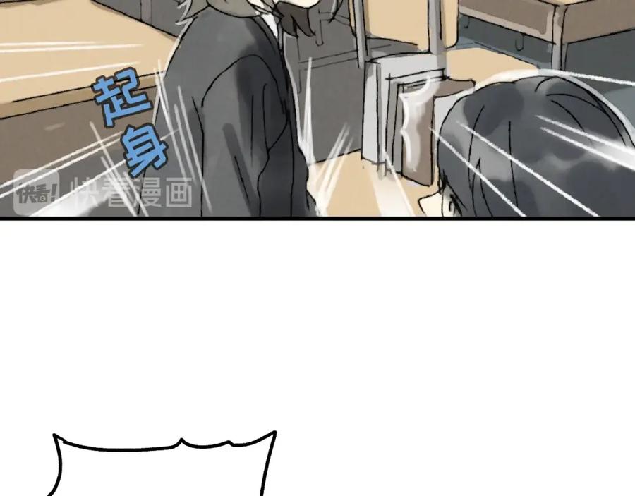 第244页