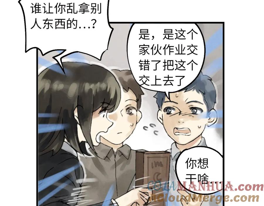 第245页